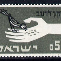 Israel 1963 Freedom from Hunger unmoounted mint, SG 254
