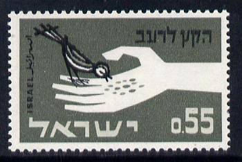 Israel 1963 Freedom from Hunger unmoounted mint, SG 254