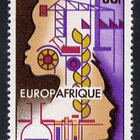 Gabon 1970 Europafrique Air 50f unmounted mint, SG 381