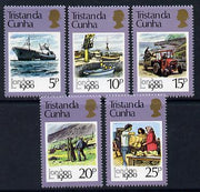 Tristan da Cunha 1980 London 1980 Stamp Exhibition set of 5 unmounted mint, SG 277-81