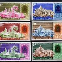 Maldive Islands 1967 World Fair imperforate set of 6 from limited printing unmounted mint, as SG 233-38