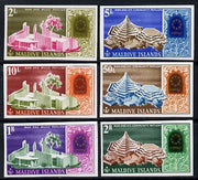 Maldive Islands 1967 World Fair imperforate set of 6 from limited printing unmounted mint, as SG 233-38