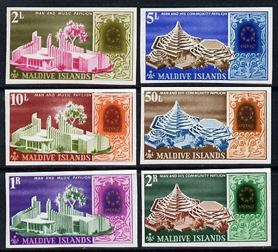 Maldive Islands 1967 World Fair imperforate set of 6 from limited printing unmounted mint, as SG 233-38
