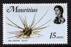 Mauritius 1969-74 Sea Urchin 15c (wmk uncertain) unmounted mint