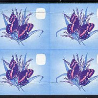 Lesotho 1984 Butterflies Mountain Beauty 2s in unmounted mint imperf proof block of 4 in blue & magenta only - some creasing, as SG 564