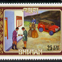 Bhutan 1974 Mail Runner 25ch from UPU set unmounted mint, SG 287*