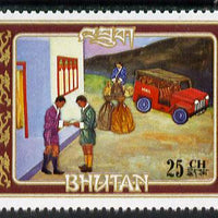 Bhutan 1974 Mail Runner 25ch from UPU set unmounted mint, SG 287*