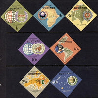 Burundi 1965 International Co-operation Year imperf diamond-shaped set of 7 unmounted mint, as SG 182-88