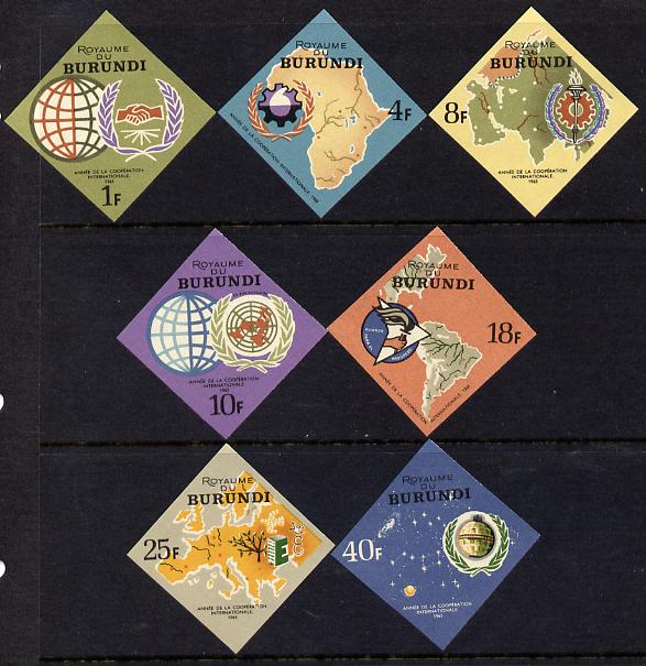 Burundi 1965 International Co-operation Year imperf diamond-shaped set of 7 unmounted mint, as SG 182-88