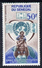 Senegal 1965 International Co-operation Year unmounted mint, SG 310