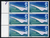 Great Britain 1969 First Flight of Concorde 4d positional block of 6 showing 'Oil Slick' flaw unmounted mint, SG 748var