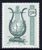 Austria 1970 Empire 'lyre' clock 1s 50 from Antique clocks set unmounted mint, SG 1580