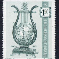 Austria 1970 Empire 'lyre' clock 1s 50 from Antique clocks set unmounted mint, SG 1580