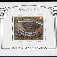 Austria 1983 300th Anniv of Relief of Vienna sheetlet unmounted mint, SG MS1974