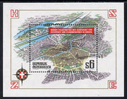Austria 1986 European Security & Co-operation Conference Review Meeting sheetlet unmounted mint, SG MS2110