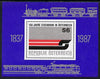 Austria 1987 150th Anniv of Austrian Railways sheetlet unmounted mint, SG MS2110