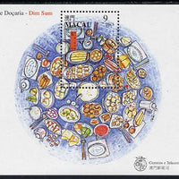 Macao 1999 Dim Sum m/sheet unmounted mint, SG MS 1126