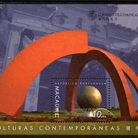 Macao 1999 Contemporary Sculptures (The Pearl) m/sheet unmounted mint, SG MS 1131