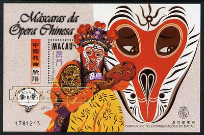 Macao 1998 Chinese Opera Masks m/sheet overprinted in gold for Luso-Chinese Festival unmounted mint, see note after SG 1060