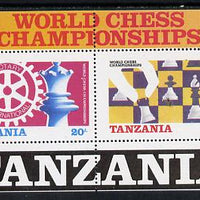 Tanzania 1986 World Chess/Rotary perf m/sheet unmounted mint SG MS 463