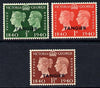 Morocco Agencies - Tangier 1940 Stamp Centenary perf set of 3 unmounted mint, SG 248-50