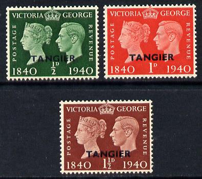 Morocco Agencies - Tangier 1940 Stamp Centenary perf set of 3 unmounted mint, SG 248-50