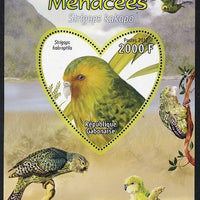 Gabon 2012 Endangered Species - Owl Parrot perf souvenir sheet containing heart-shaped stamp unmounted mint