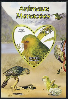 Gabon 2012 Endangered Species - Owl Parrot perf souvenir sheet containing heart-shaped stamp unmounted mint