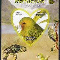 Gabon 2012 Endangered Species - Owl Parrot imperf souvenir sheet containing heart-shaped stamp unmounted mint