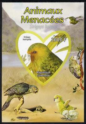 Gabon 2012 Endangered Species - Owl Parrot imperf souvenir sheet containing heart-shaped stamp unmounted mint