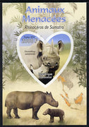 Gabon 2012 Endangered Species - Sumatran Rhinoceros imperf souvenir sheet containing heart-shaped stamp unmounted mint