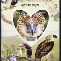 Gabon 2012 Endangered Species - Philippine Eagle imperf souvenir sheet containing heart-shaped stamp unmounted mint