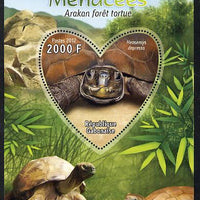 Gabon 2012 Endangered Species - Arakan Forest Turtle perf souvenir sheet containing heart-shaped stamp unmounted mint