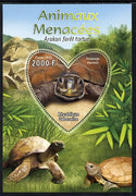 Gabon 2012 Endangered Species - Arakan Forest Turtle perf souvenir sheet containing heart-shaped stamp unmounted mint