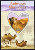 Gabon 2012 Endangered Species - Bactrian Camel perf souvenir sheet containing heart-shaped stamp unmounted mint