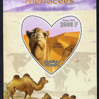 Gabon 2012 Endangered Species - Bactrian Camel perf souvenir sheet containing heart-shaped stamp unmounted mint