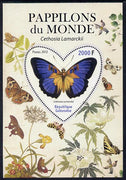 Gabon 2012 Butterflies of the World #1 - Cethosia lamarckii perf souvenir sheet containing heart-shaped stamp unmounted mint