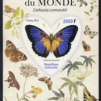 Gabon 2012 Butterflies of the World #1 - Cethosia lamarckii imperf souvenir sheet containing heart-shaped stamp unmounted mint