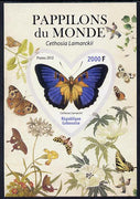 Gabon 2012 Butterflies of the World #1 - Cethosia lamarckii imperf souvenir sheet containing heart-shaped stamp unmounted mint