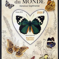 Gabon 2012 Butterflies of the World #2 - Vanessa sophronia perf souvenir sheet containing heart-shaped stamp unmounted mint