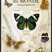 Gabon 2012 Butterflies of the World #2 - Vanessa sophronia imperf souvenir sheet containing heart-shaped stamp unmounted mint