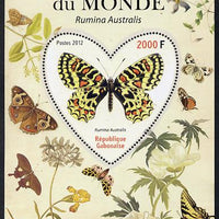 Gabon 2012 Butterflies of the World #3 - Rumina australis perf souvenir sheet containing heart-shaped stamp unmounted mint