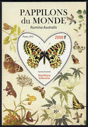 Gabon 2012 Butterflies of the World #3 - Rumina australis perf souvenir sheet containing heart-shaped stamp unmounted mint