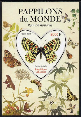 Gabon 2012 Butterflies of the World #3 - Rumina australis perf souvenir sheet containing heart-shaped stamp unmounted mint