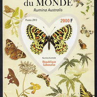 Gabon 2012 Butterflies of the World #3 - Rumina australis imperf souvenir sheet containing heart-shaped stamp unmounted mint