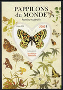 Gabon 2012 Butterflies of the World #3 - Rumina australis imperf souvenir sheet containing heart-shaped stamp unmounted mint
