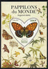 Gabon 2012 Butterflies of the World #4 - Argynnis idalia perf souvenir sheet containing heart-shaped stamp unmounted mint
