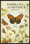 Gabon 2012 Butterflies of the World #4 - Argynnis idalia imperf souvenir sheet containing heart-shaped stamp unmounted mint
