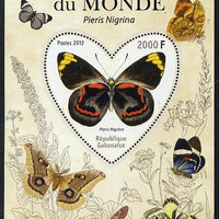 Gabon 2012 Butterflies of the World #5 - Pieris nigrina perf souvenir sheet containing heart-shaped stamp unmounted mint