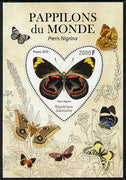 Gabon 2012 Butterflies of the World #5 - Pieris nigrina perf souvenir sheet containing heart-shaped stamp unmounted mint